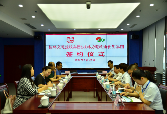 PG电子·(中国区)官方网站-不凡成就非凡
