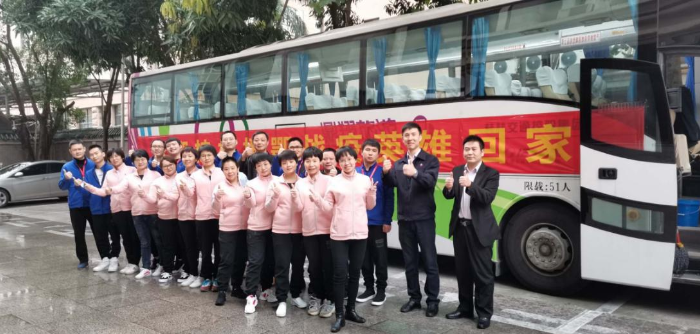 4295f6c7368f6f78 PG电子·(中国区)官方网站-不凡成就非凡