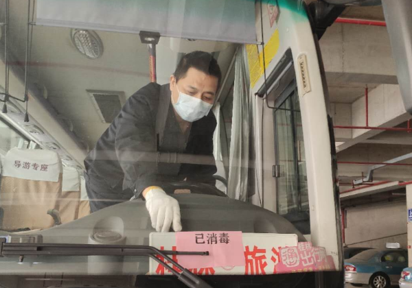 PG电子·(中国区)官方网站-不凡成就非凡