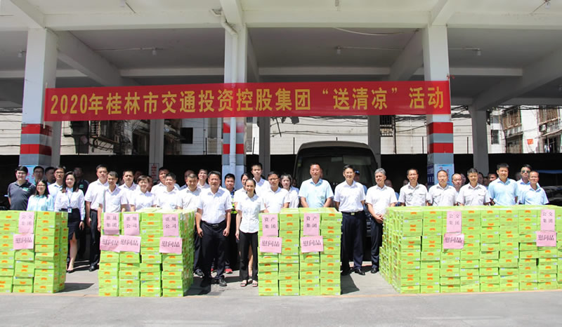 PG电子·(中国区)官方网站-不凡成就非凡
