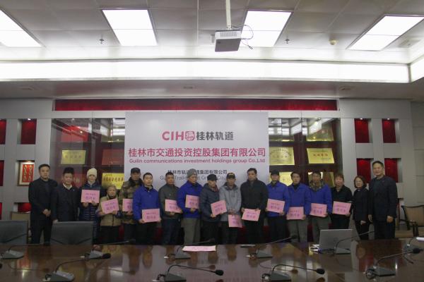 t_293c5802eb9b9ae0