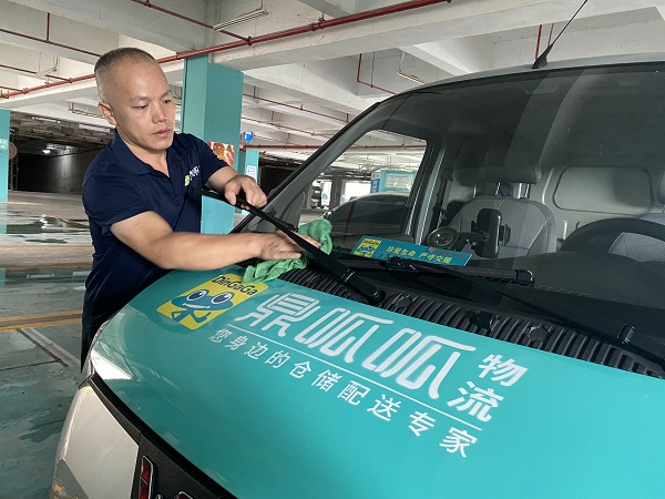 s_53bdeada60f066d2 s_53bdeada60f066d2