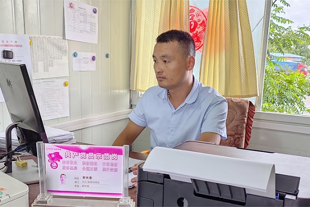 PG电子·(中国区)官方网站-不凡成就非凡