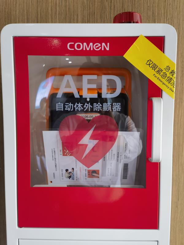 9cf3e5eaa6db413c