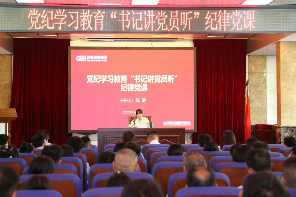 PG电子·(中国区)官方网站-不凡成就非凡