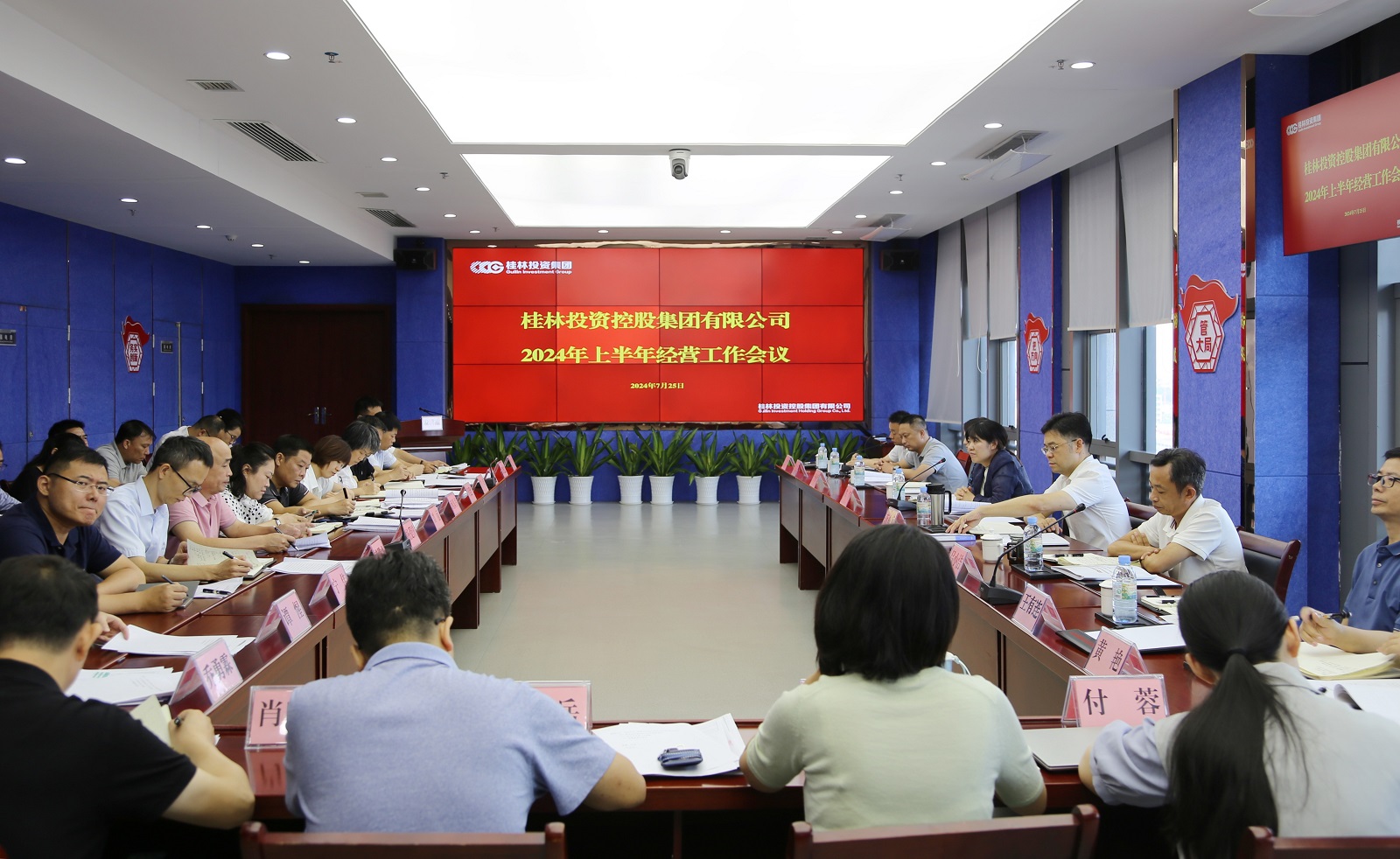 PG电子·(中国区)官方网站-不凡成就非凡