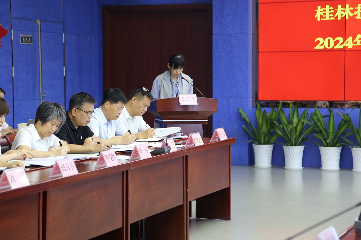 PG电子·(中国区)官方网站-不凡成就非凡