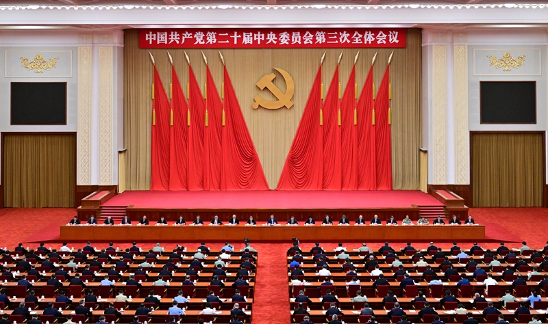 PG电子·(中国区)官方网站-不凡成就非凡