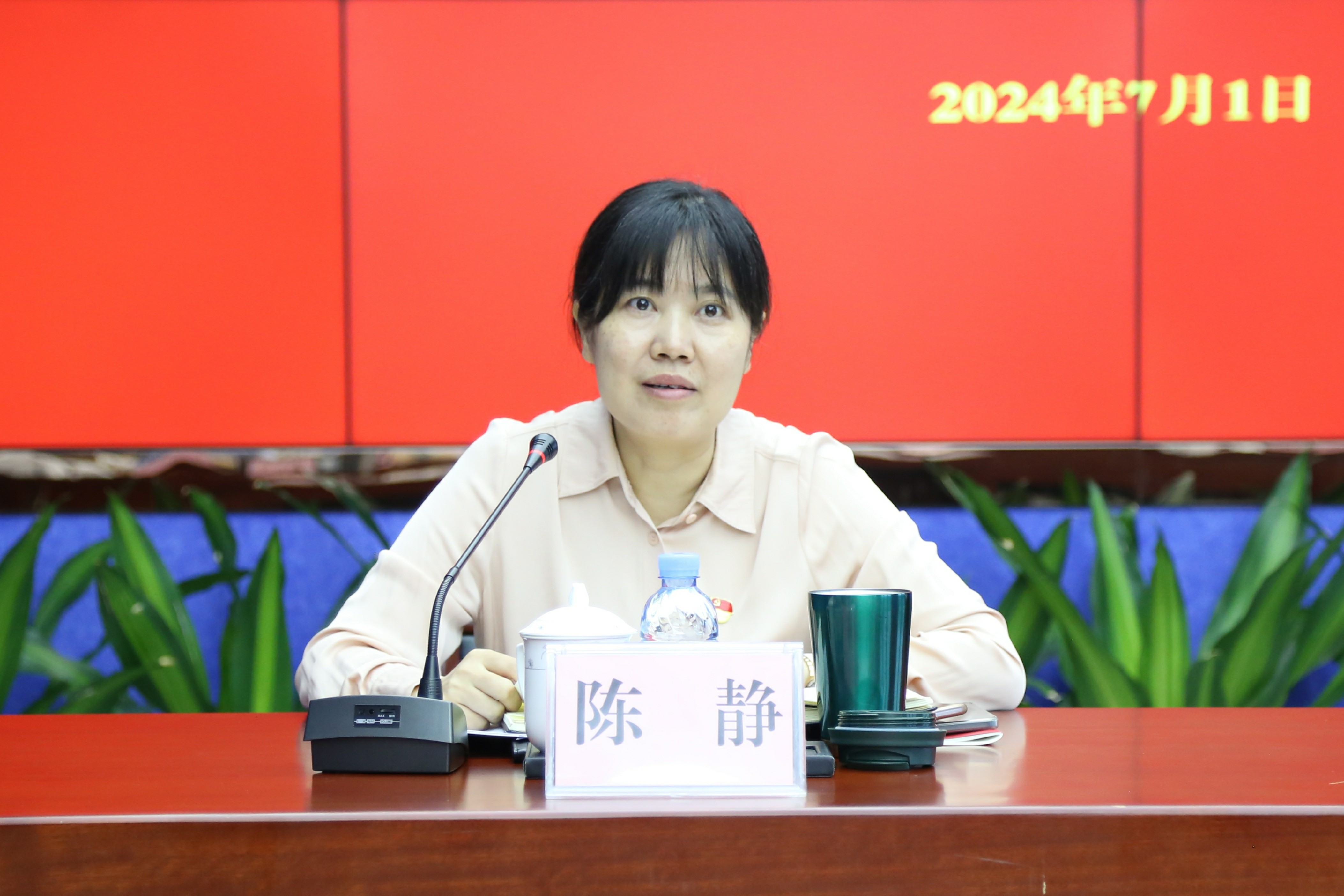 PG电子·(中国区)官方网站-不凡成就非凡