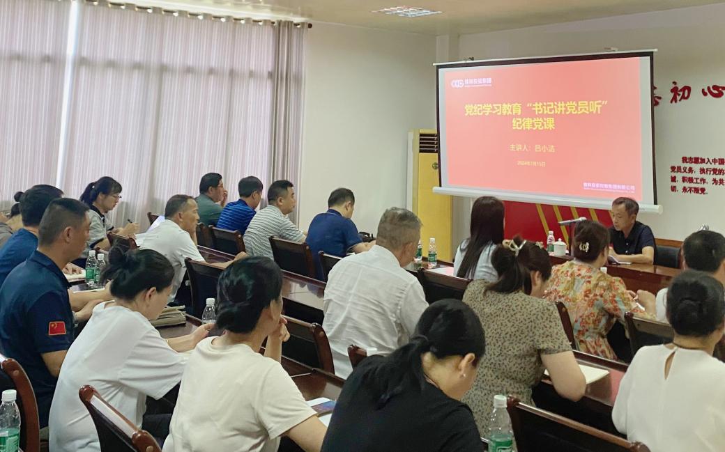 PG电子·(中国区)官方网站-不凡成就非凡