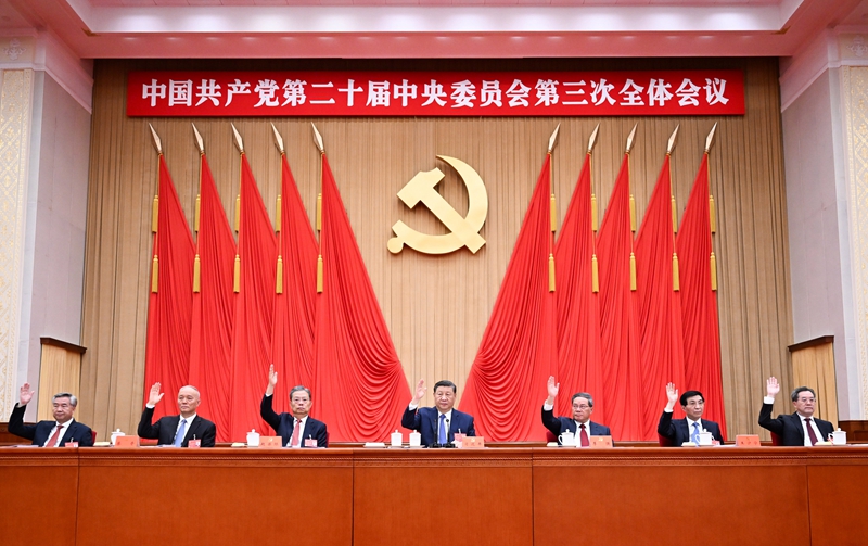 PG电子·(中国区)官方网站-不凡成就非凡