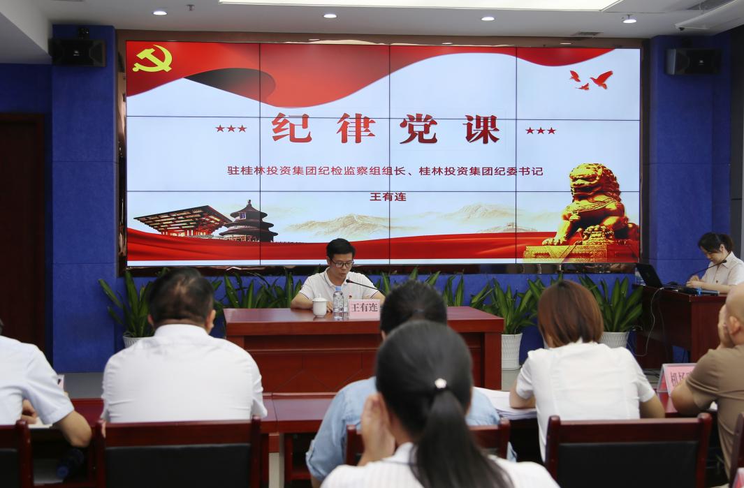PG电子·(中国区)官方网站-不凡成就非凡