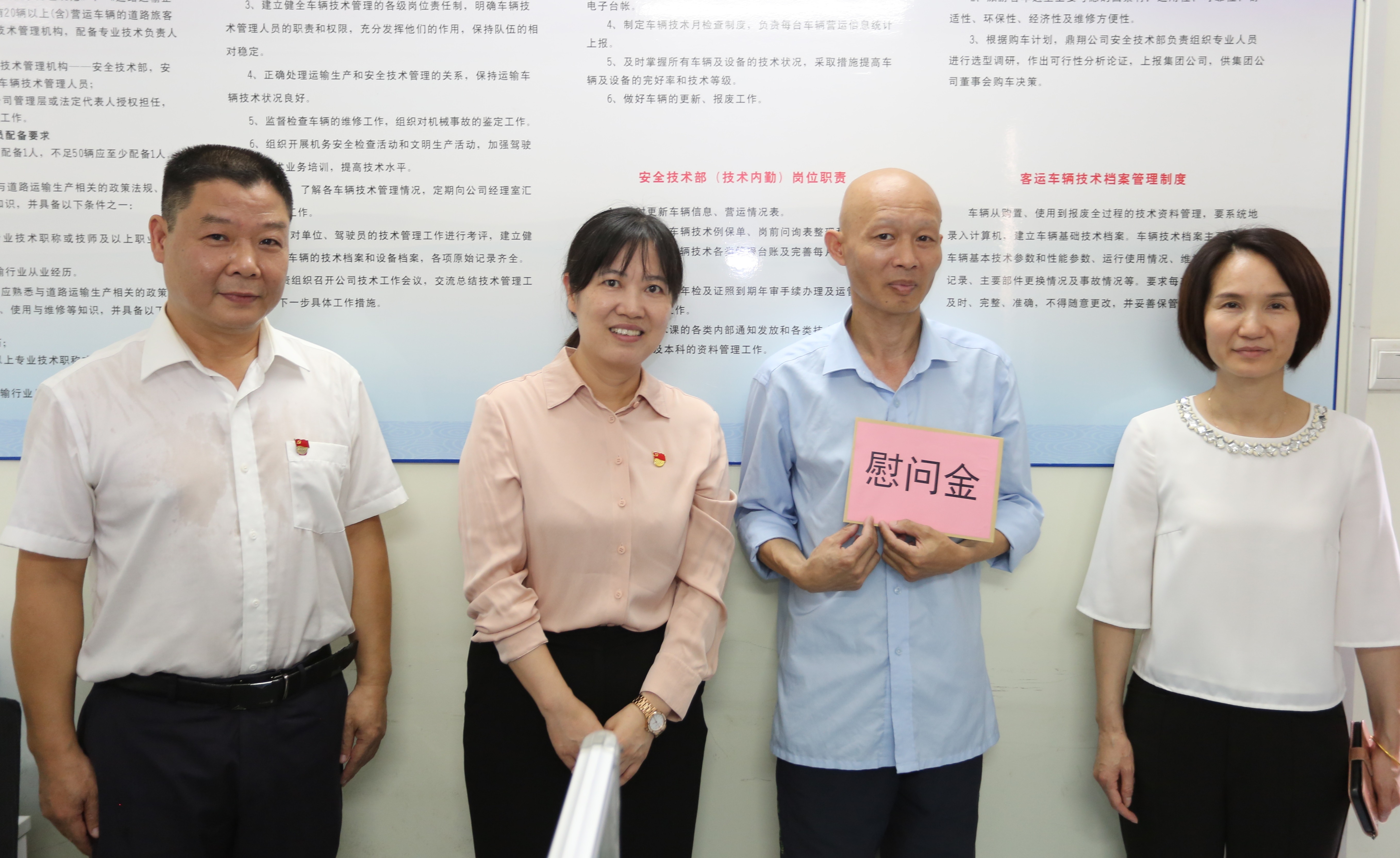 PG电子·(中国区)官方网站-不凡成就非凡