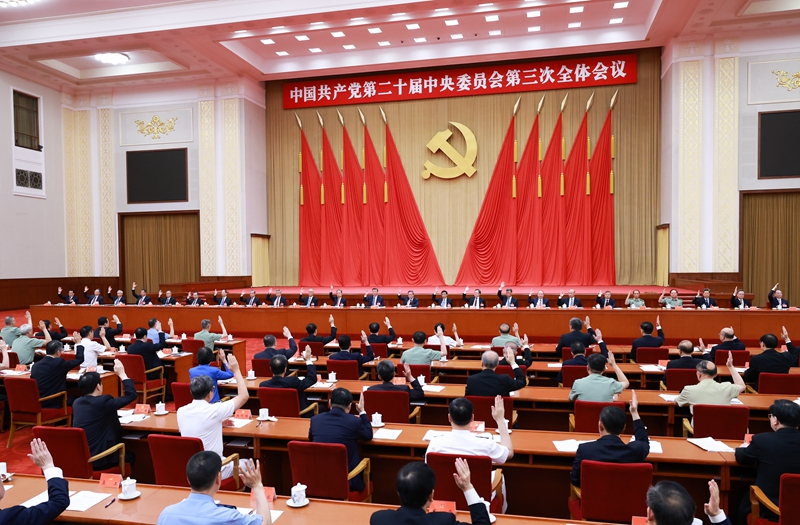 PG电子·(中国区)官方网站-不凡成就非凡