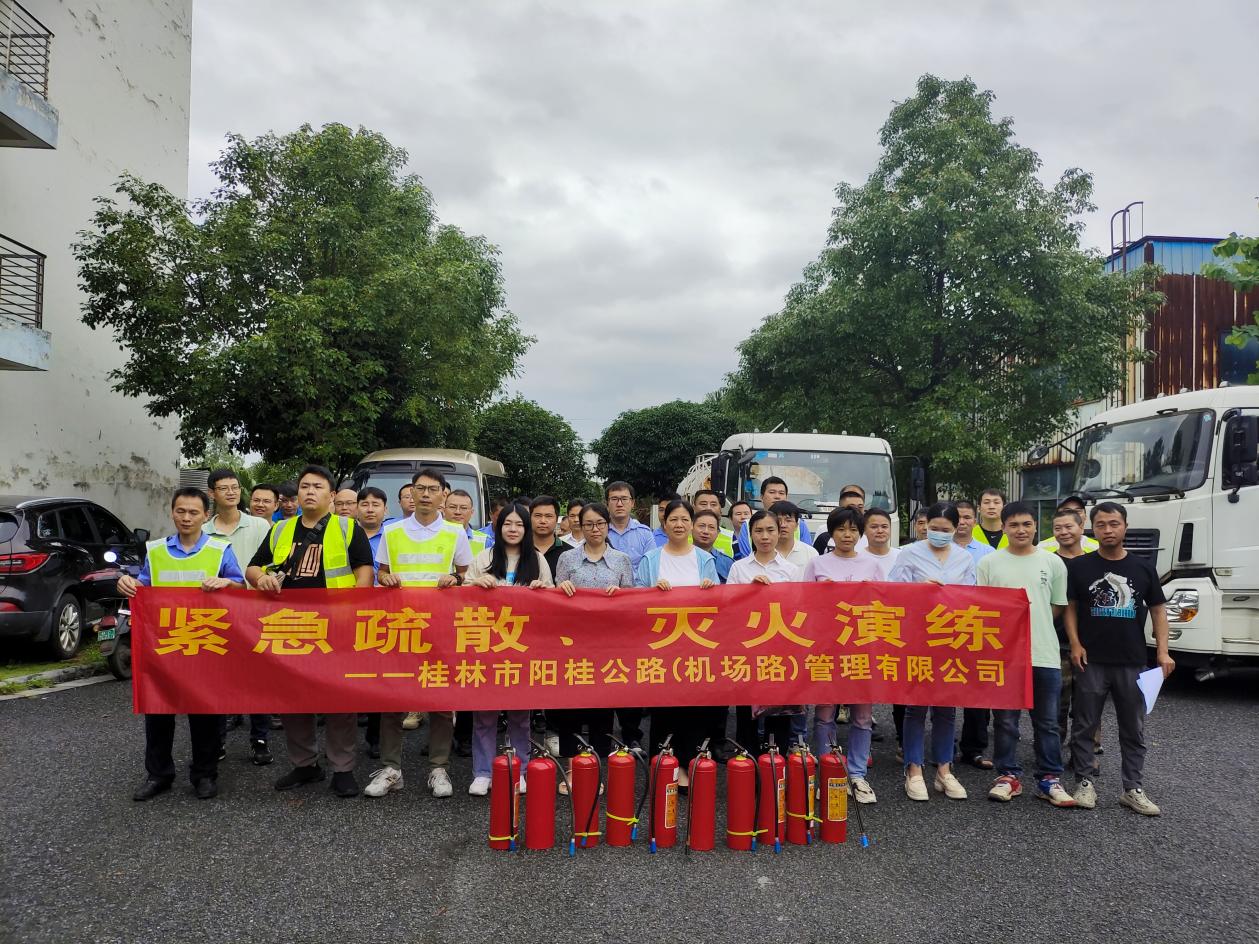 PG电子·(中国区)官方网站-不凡成就非凡