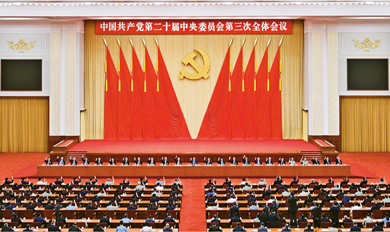 PG电子·(中国区)官方网站-不凡成就非凡