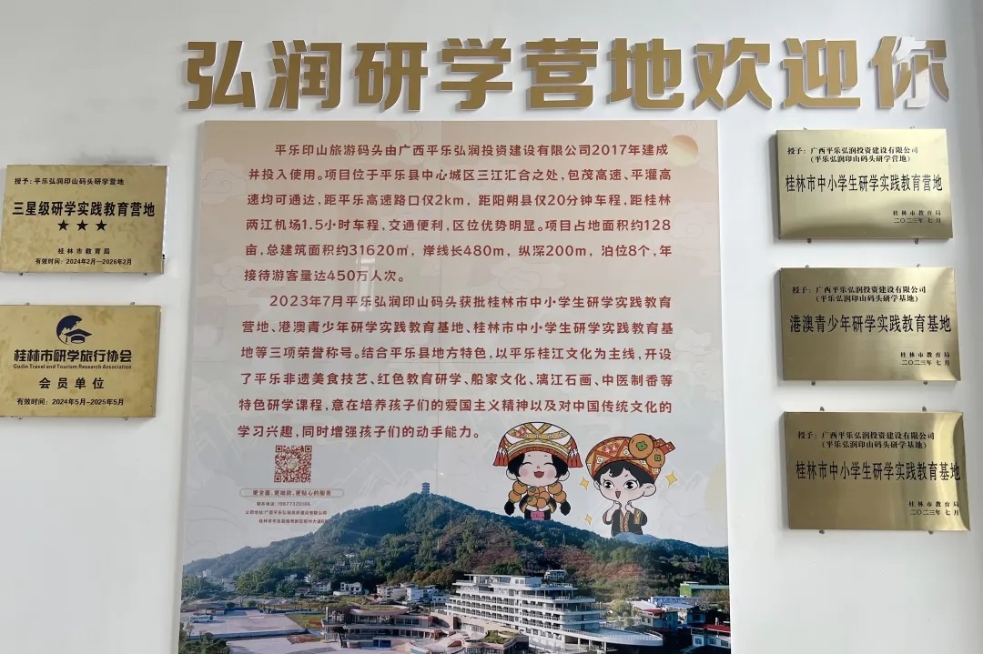 PG电子·(中国区)官方网站-不凡成就非凡