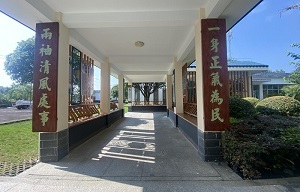 3551179e9d1afa60