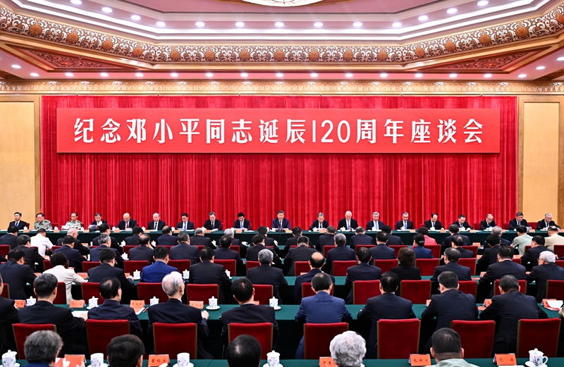 PG电子·(中国区)官方网站-不凡成就非凡