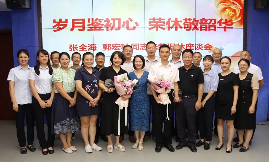 PG电子·(中国区)官方网站-不凡成就非凡