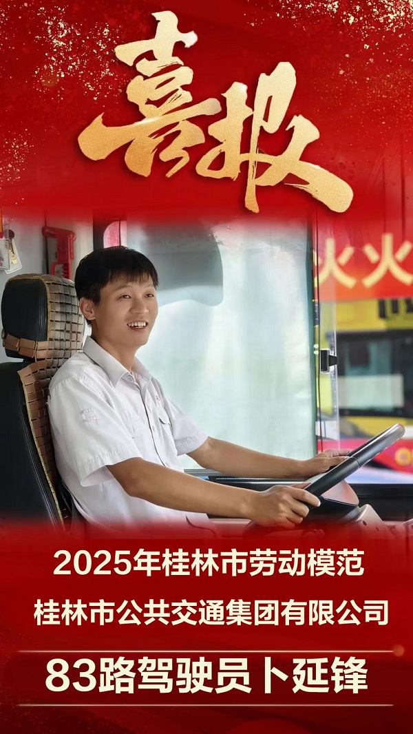 9609148ab7e1bb32